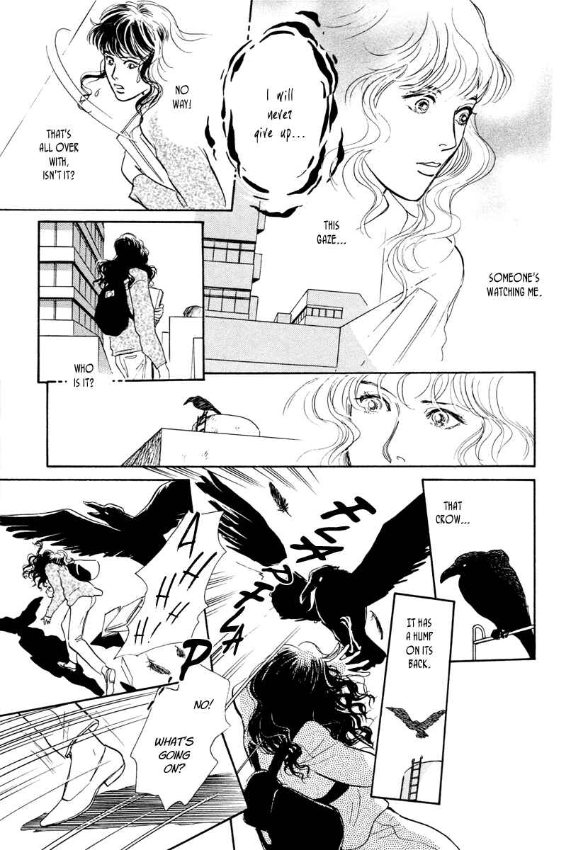 Page 51 Chapter 13 Hyakkiyakou Shou