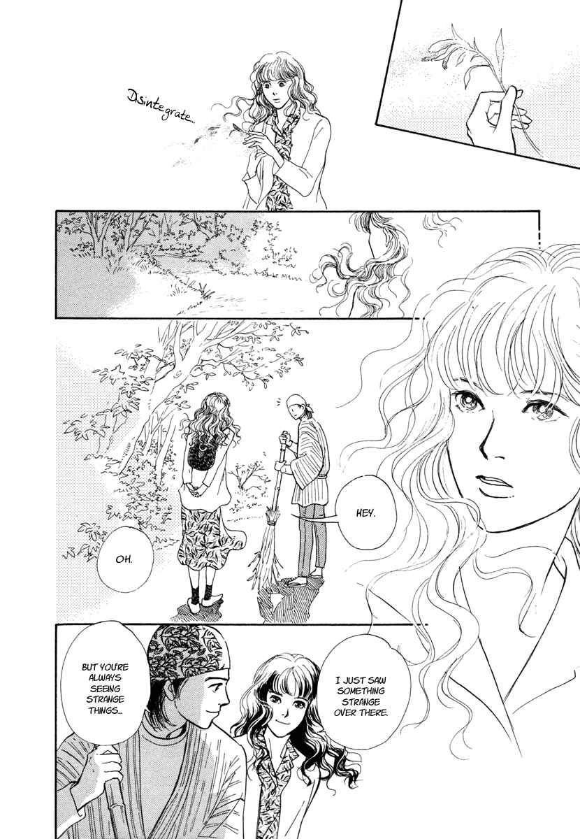 Page 8 Chapter 13 Hyakkiyakou Shou