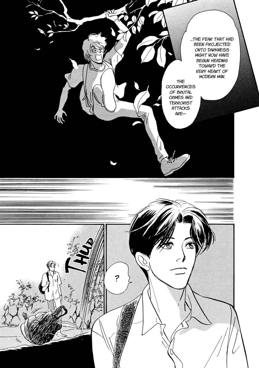 Page 5 Chapter 26 Hyakkiyakou Shou