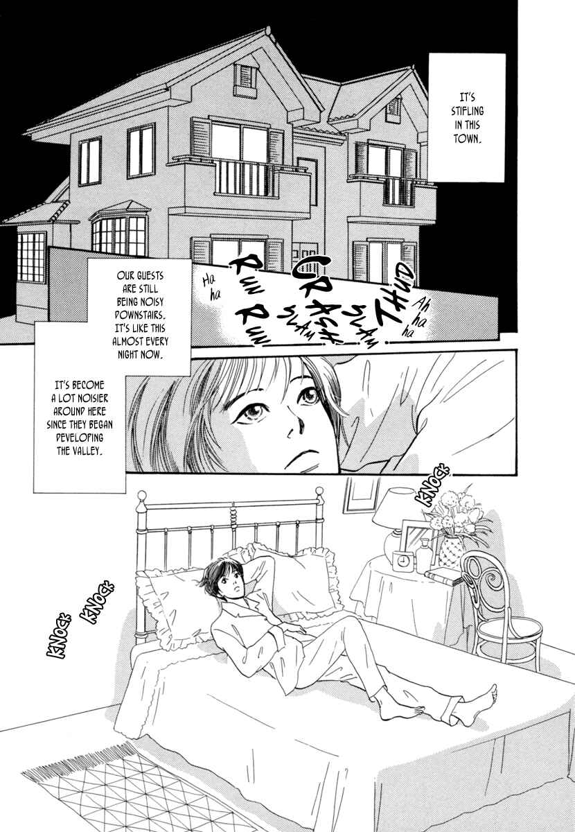 Page 7 Chapter 23 Hyakkiyakou Shou