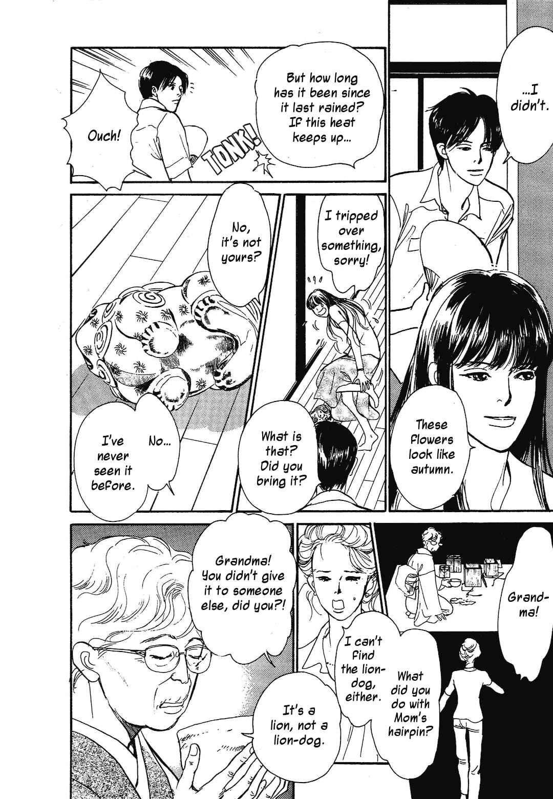 Page 10 Chapter 37 Hyakkiyakou Shou