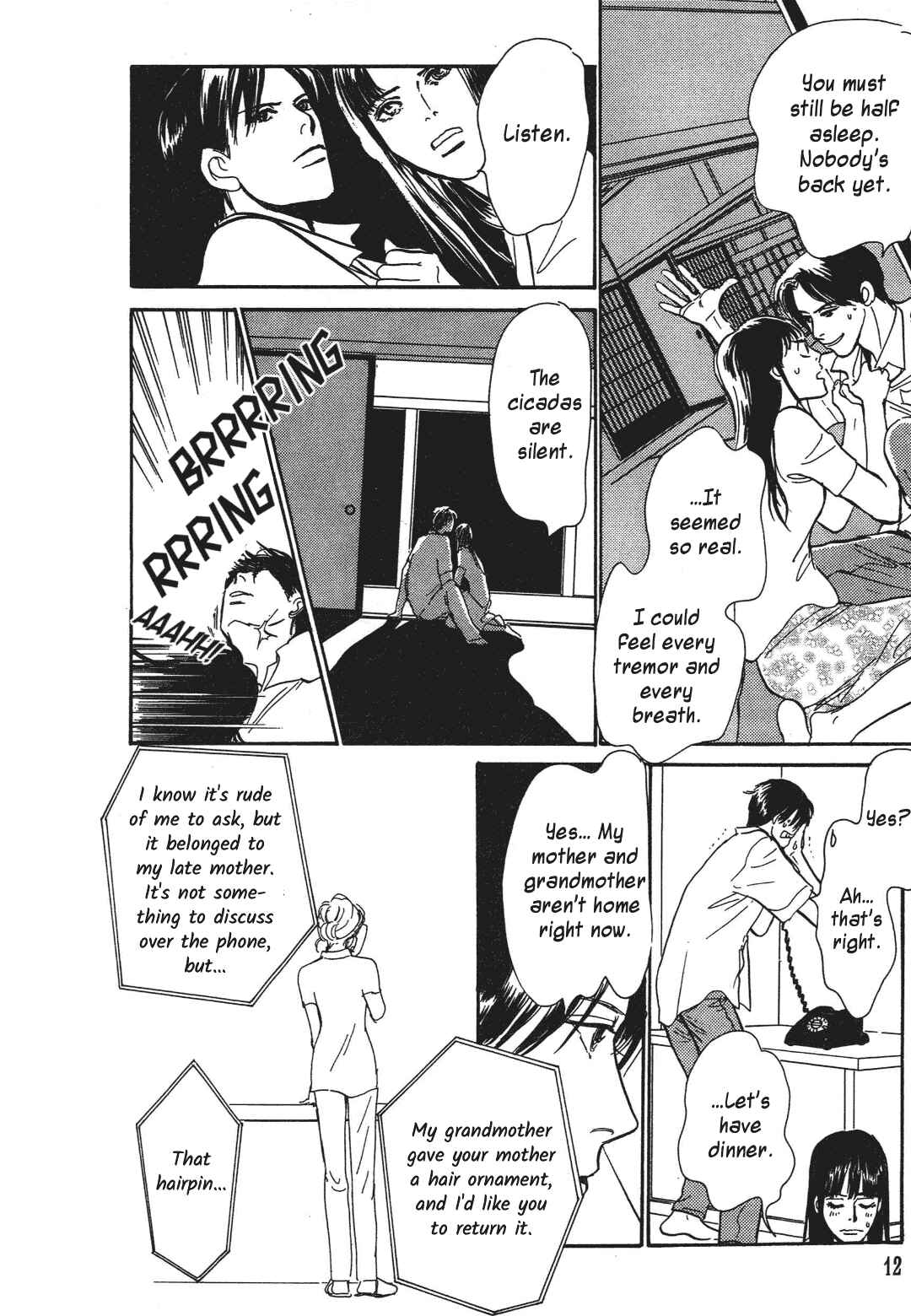 Page 14 Chapter 37 Hyakkiyakou Shou