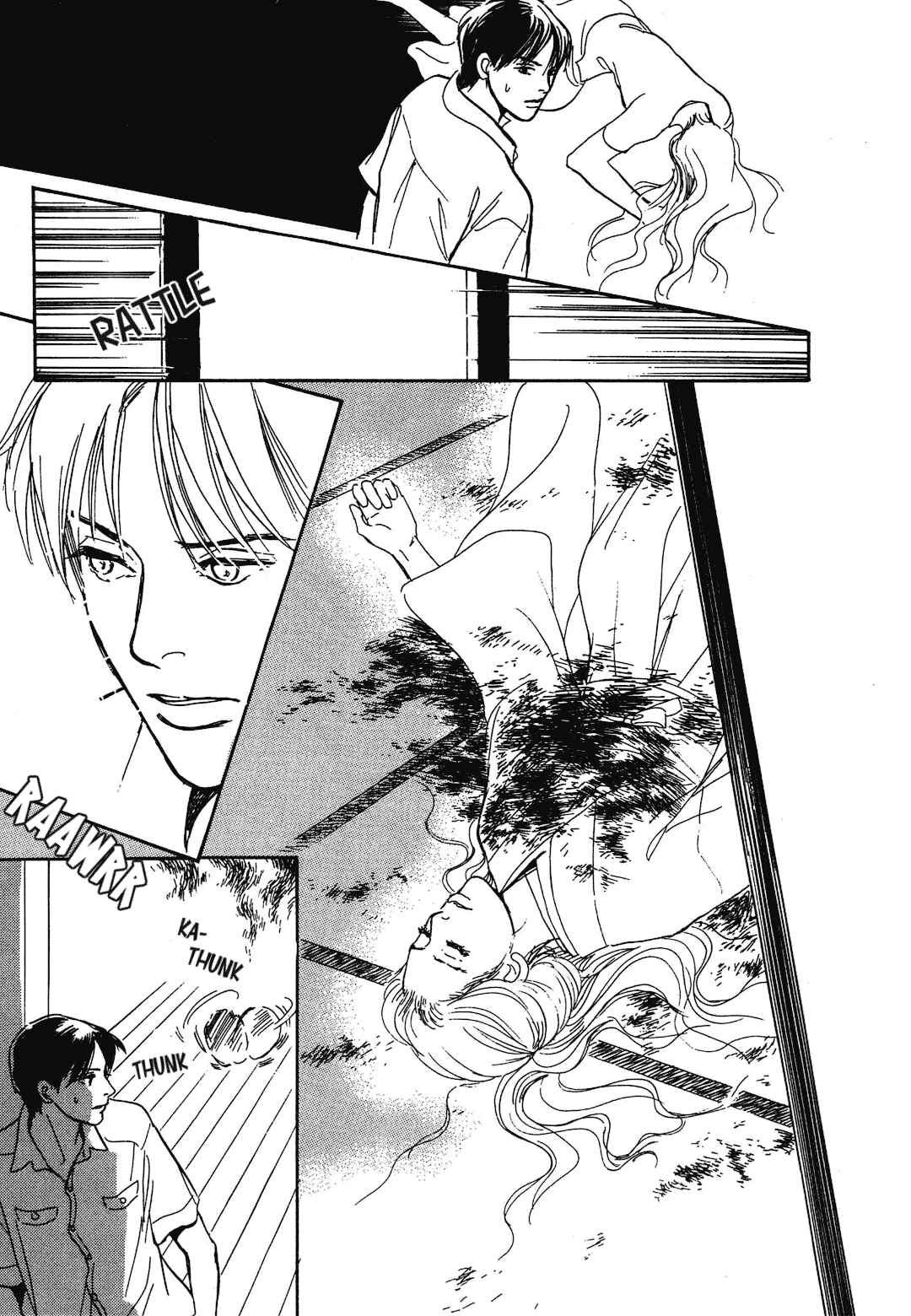 Page 19 Chapter 37 Hyakkiyakou Shou