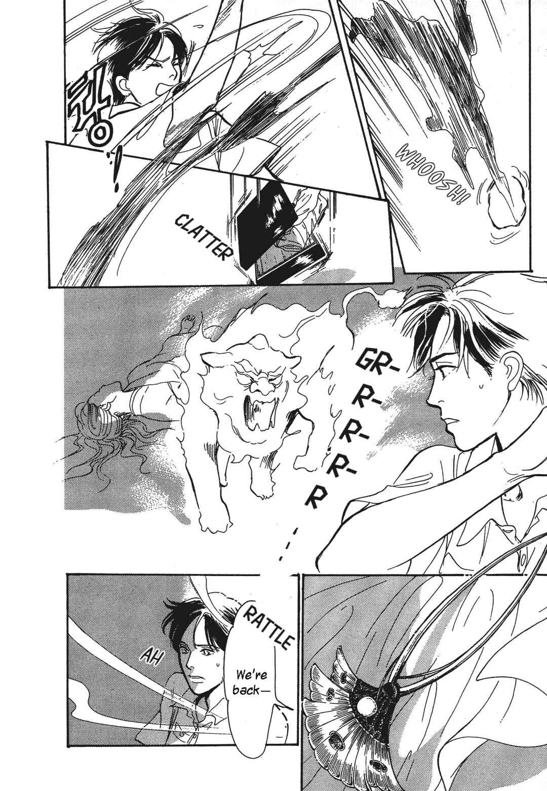 Page 20 Chapter 37 Hyakkiyakou Shou