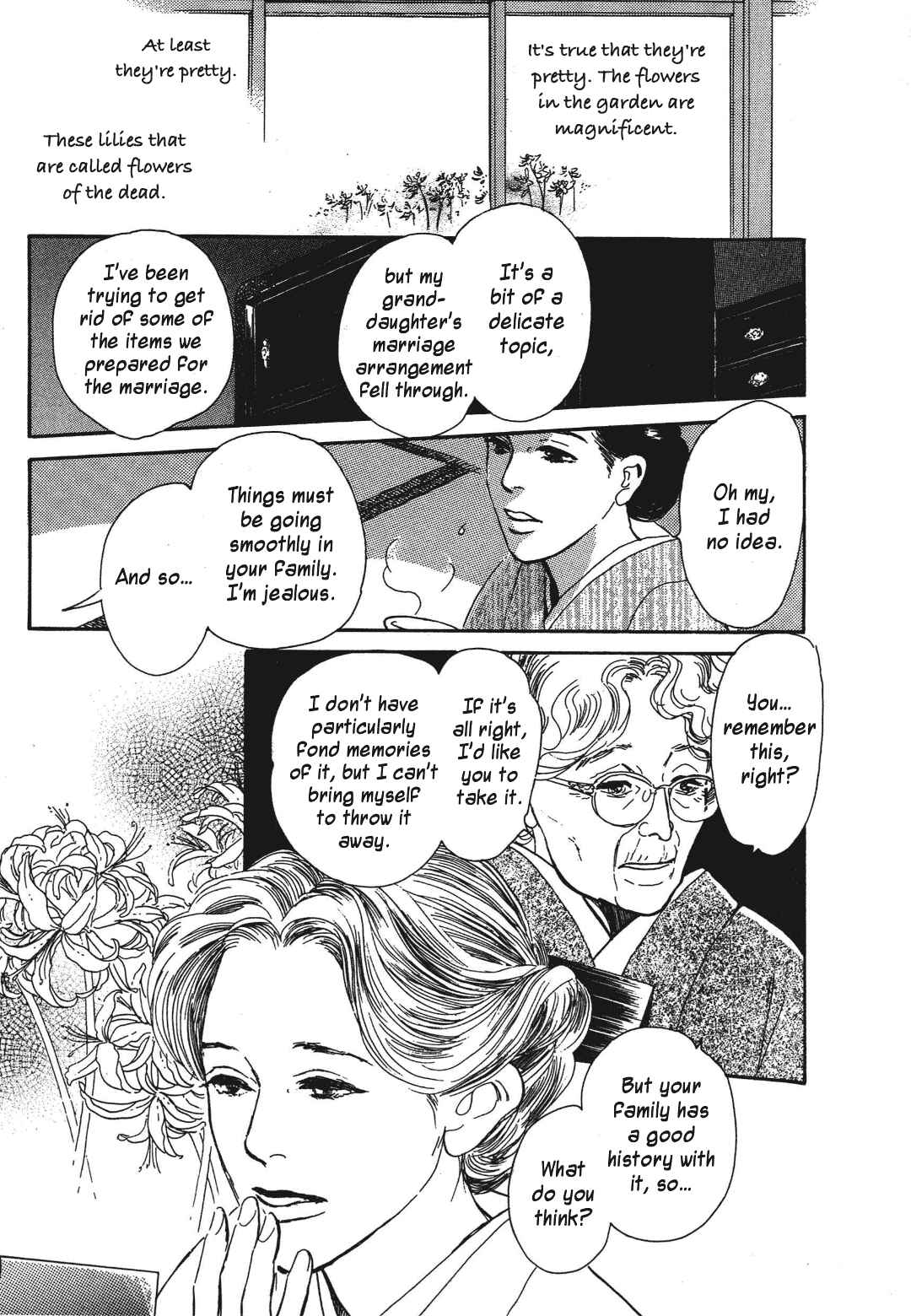 Page 5 Chapter 37 Hyakkiyakou Shou