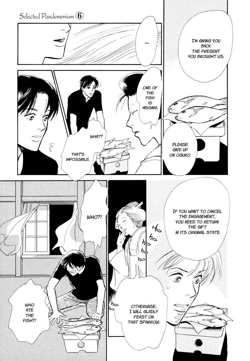 Page 60 Chapter 19 Hyakkiyakou Shou