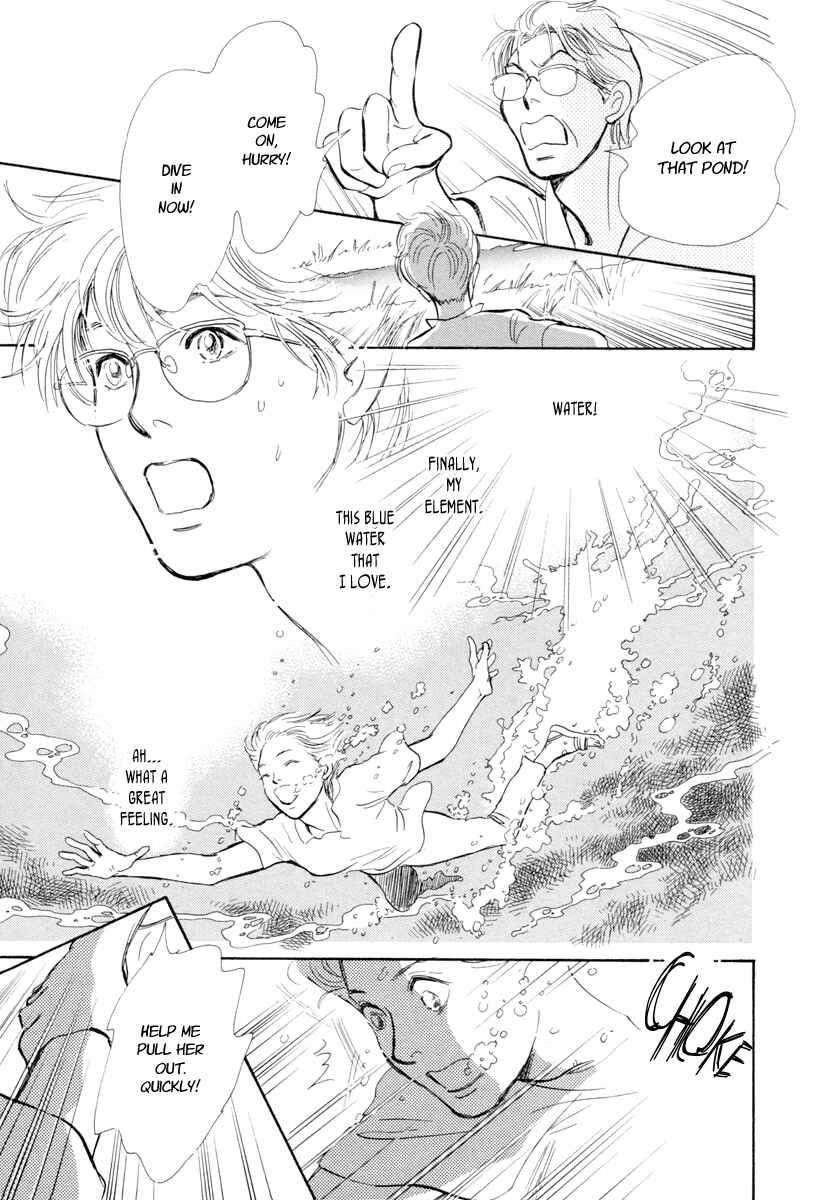 Page 62 Chapter 19 Hyakkiyakou Shou