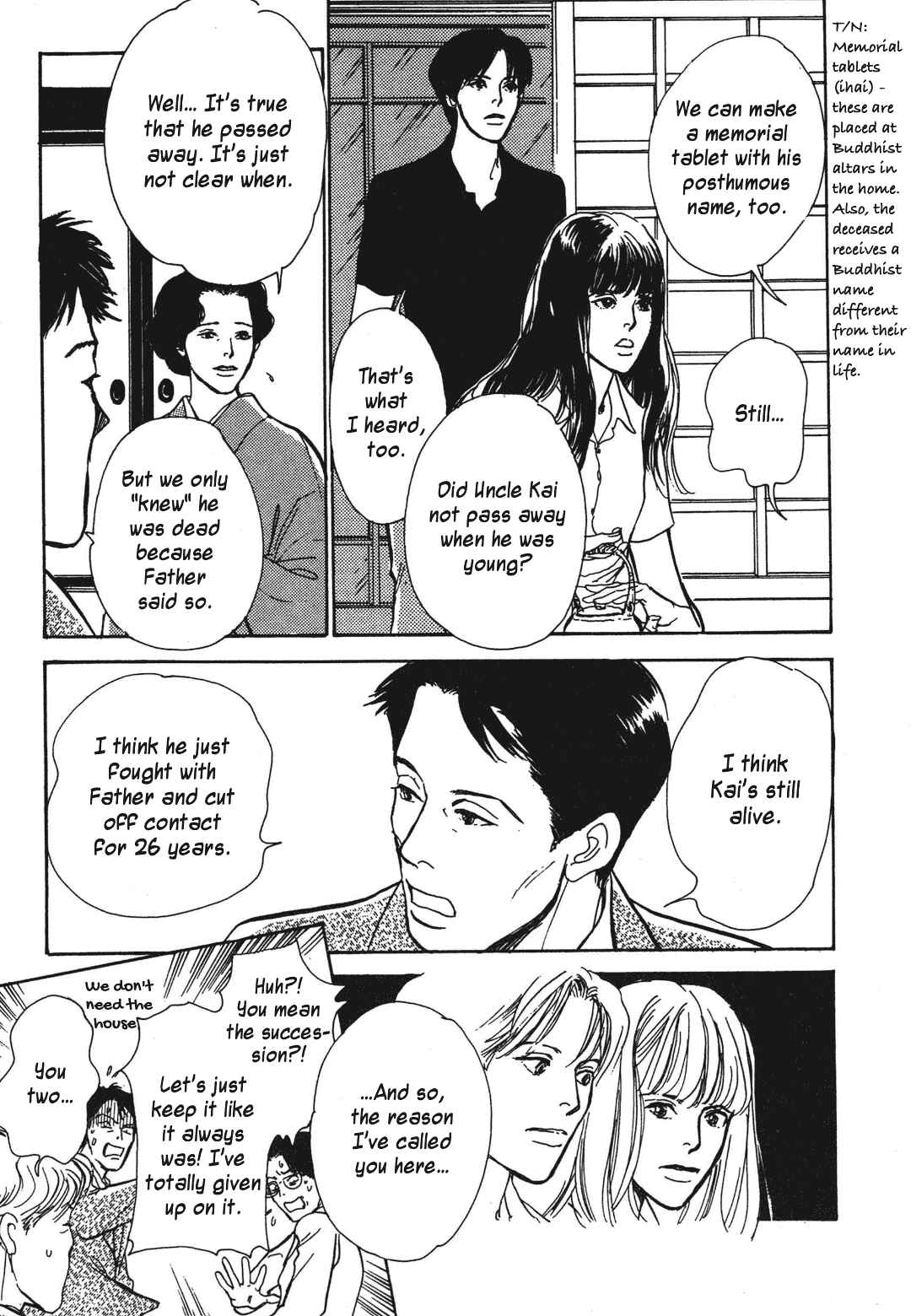 Page 11 Chapter 36 Hyakkiyakou Shou