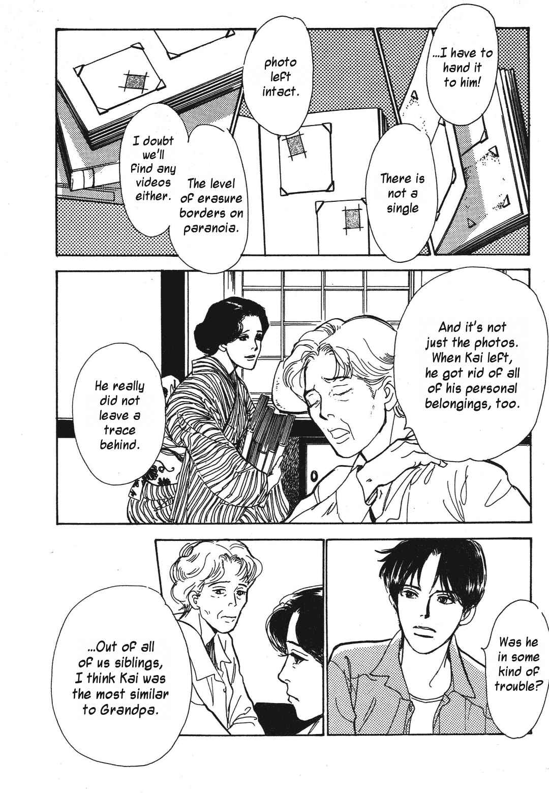 Page 20 Chapter 36 Hyakkiyakou Shou