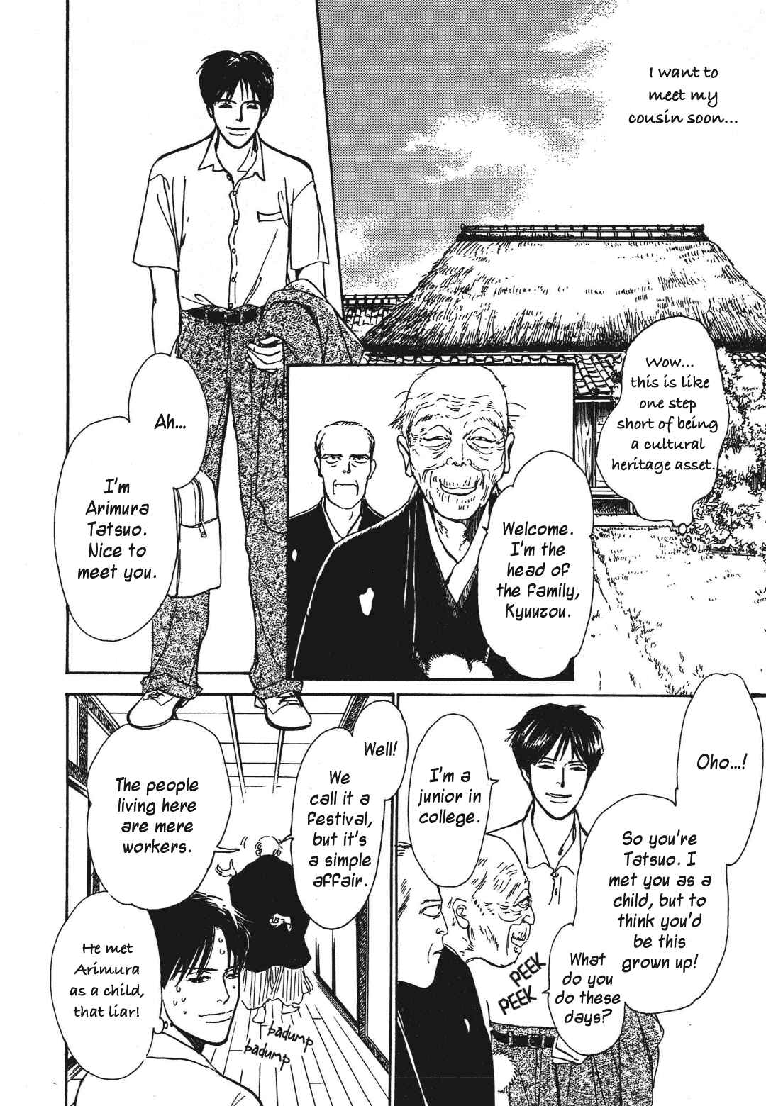 Page 24 Chapter 36 Hyakkiyakou Shou