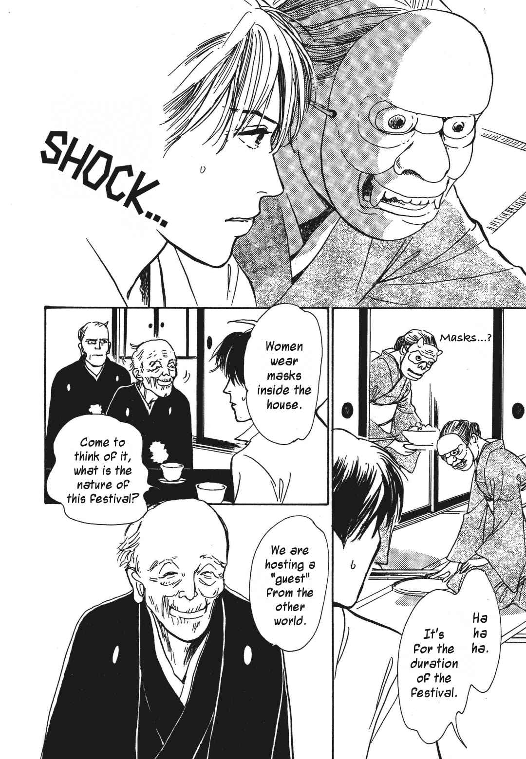Page 26 Chapter 36 Hyakkiyakou Shou