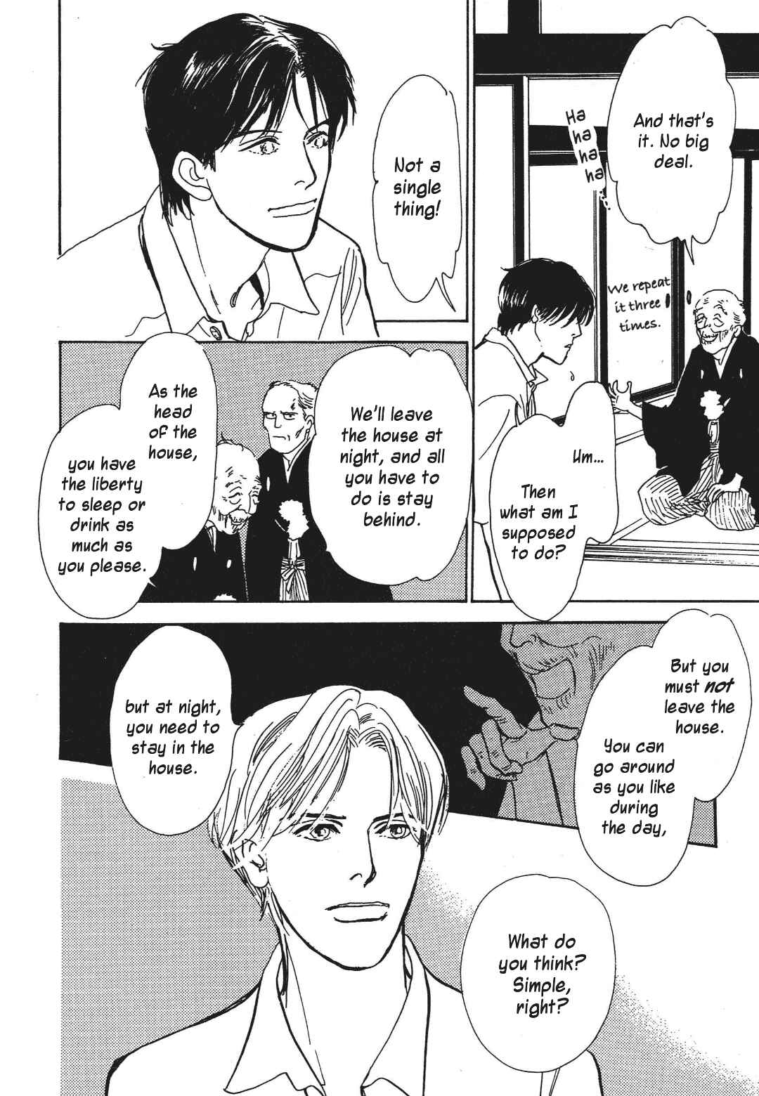 Page 28 Chapter 36 Hyakkiyakou Shou