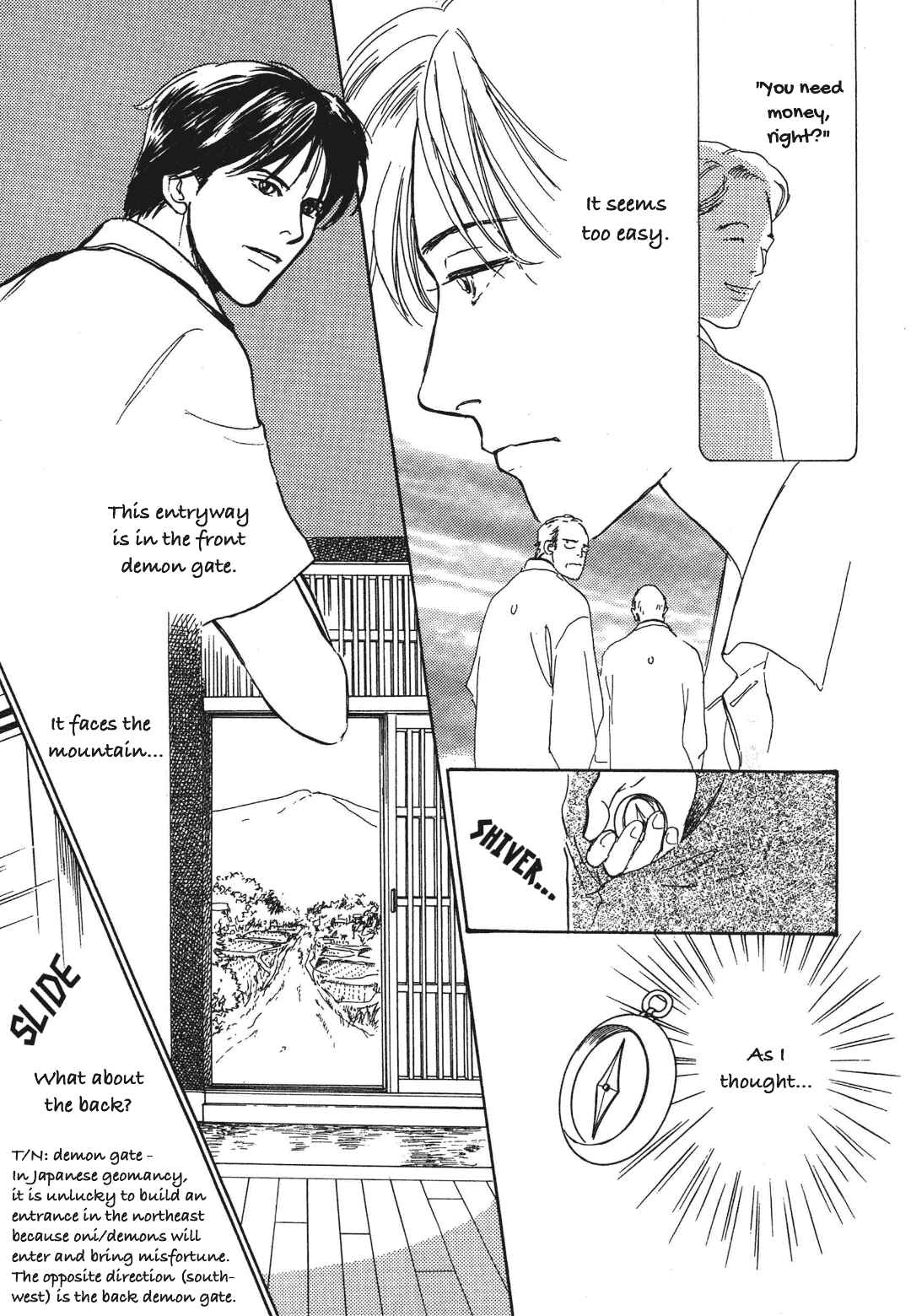 Page 29 Chapter 36 Hyakkiyakou Shou