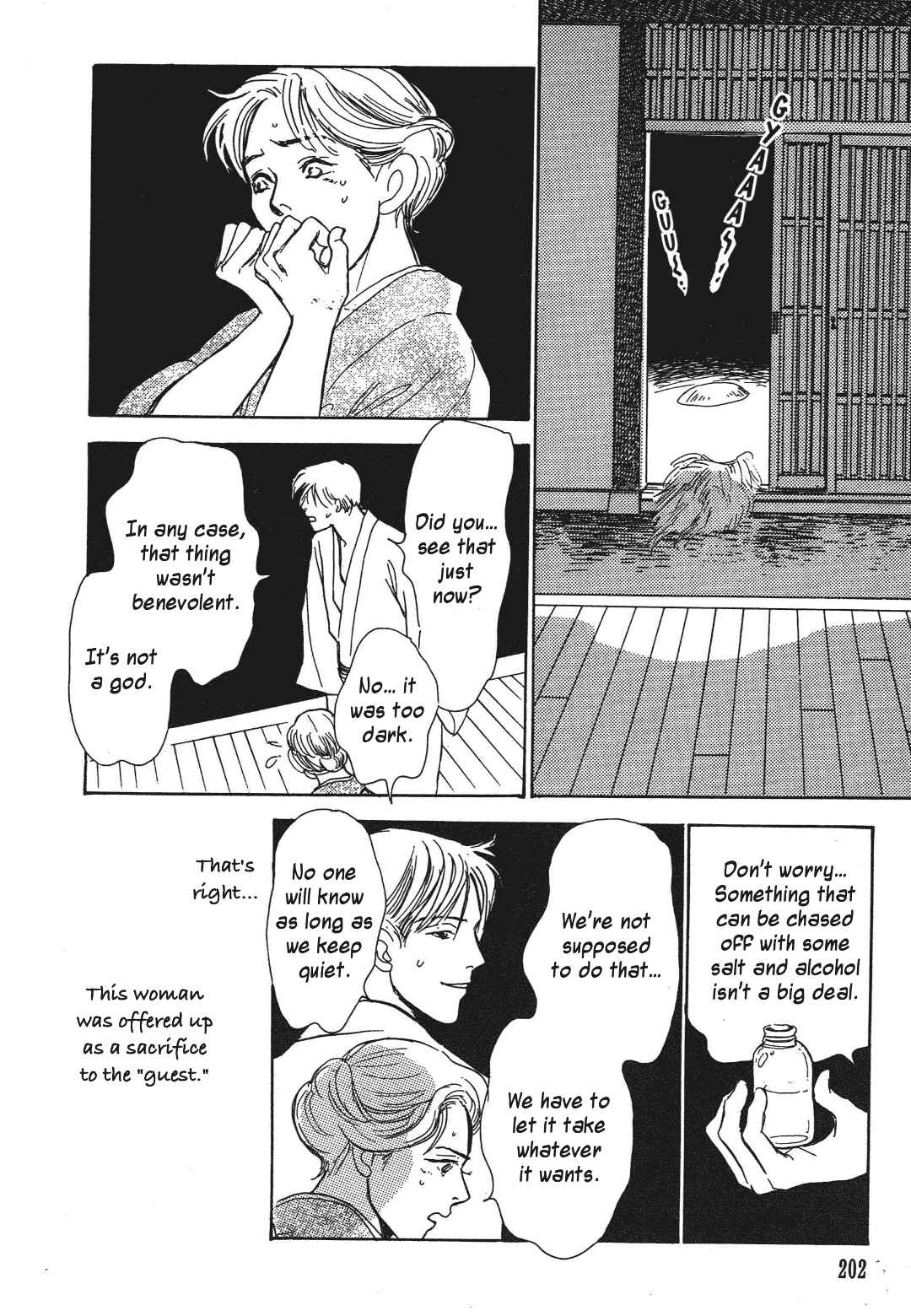 Page 40 Chapter 36 Hyakkiyakou Shou