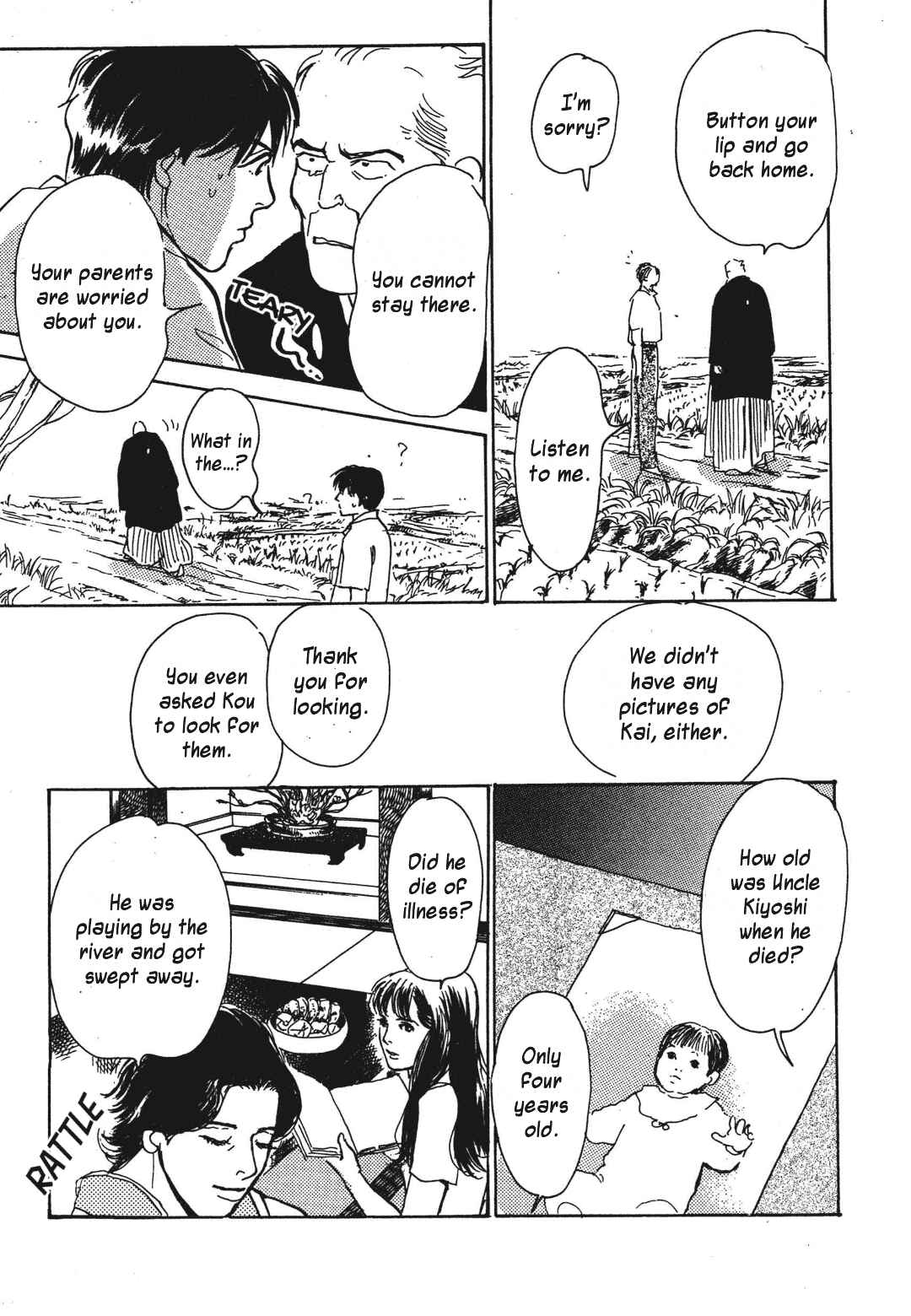 Page 43 Chapter 36 Hyakkiyakou Shou
