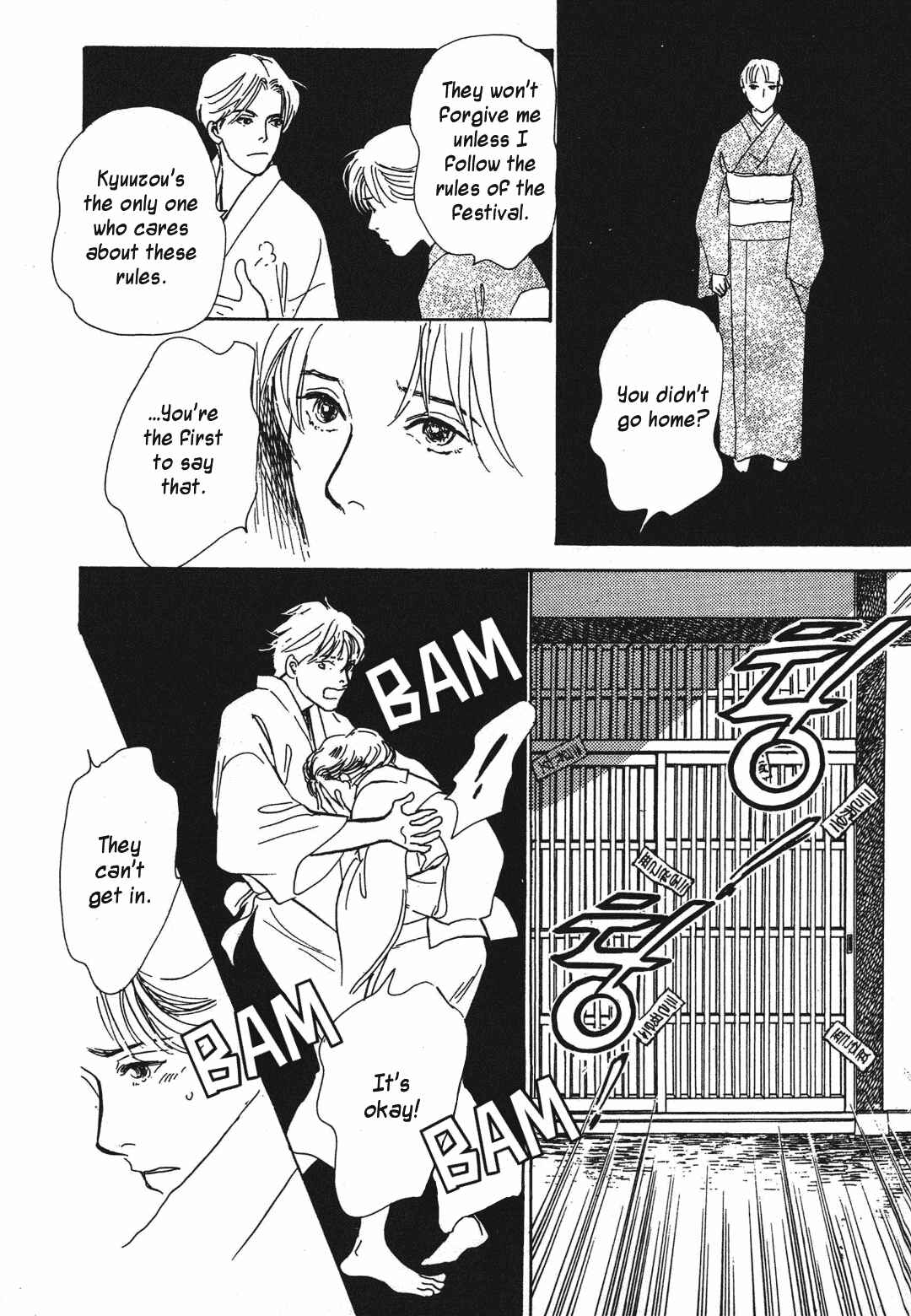 Page 46 Chapter 36 Hyakkiyakou Shou