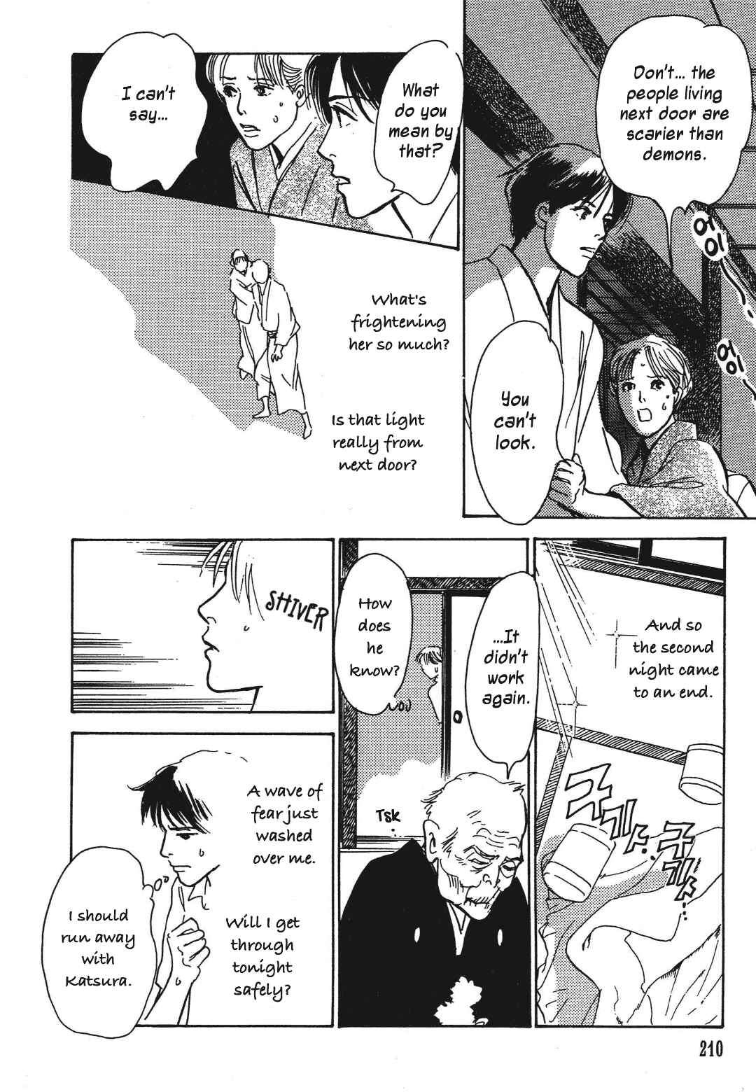 Page 48 Chapter 36 Hyakkiyakou Shou