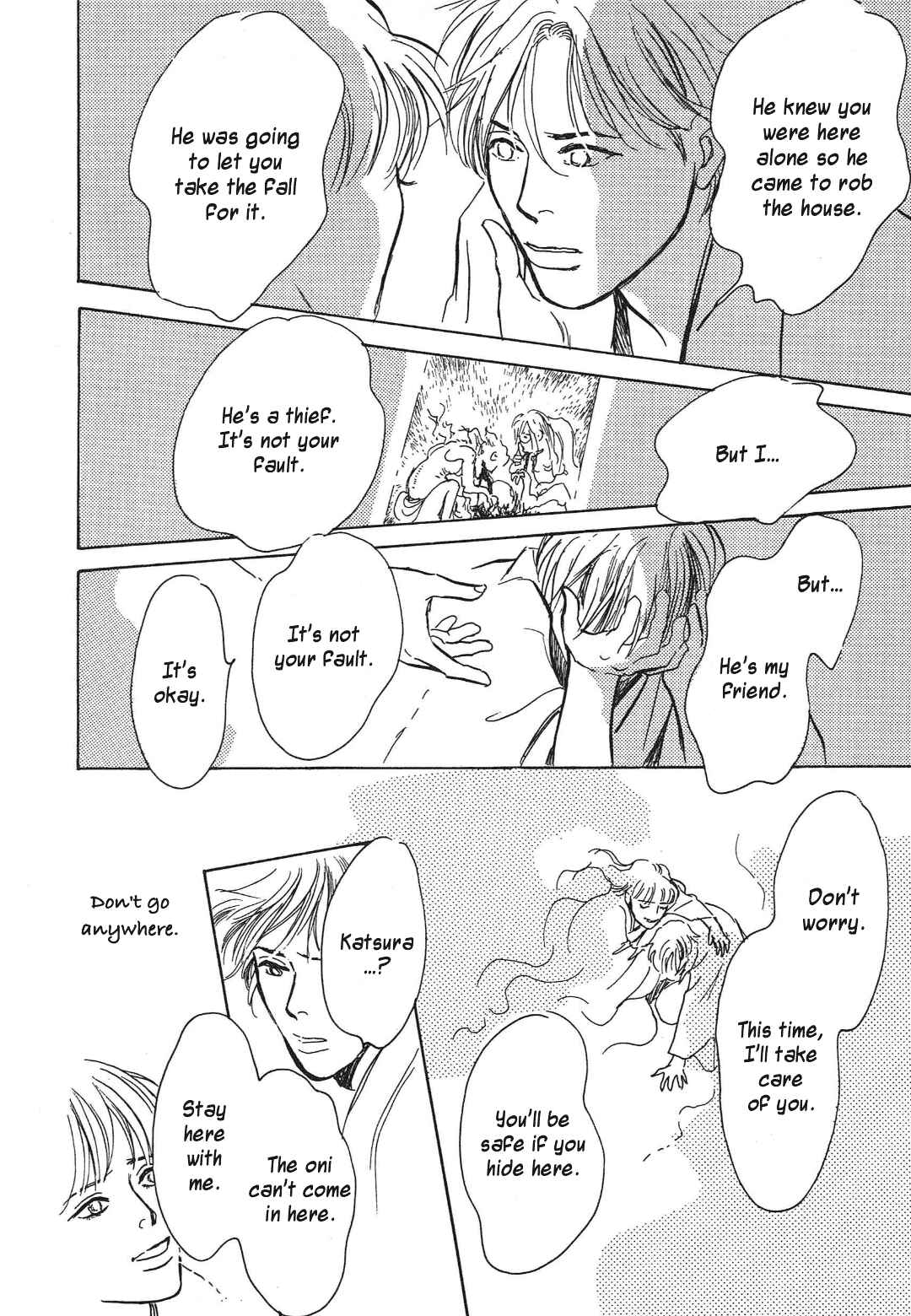 Page 56 Chapter 36 Hyakkiyakou Shou