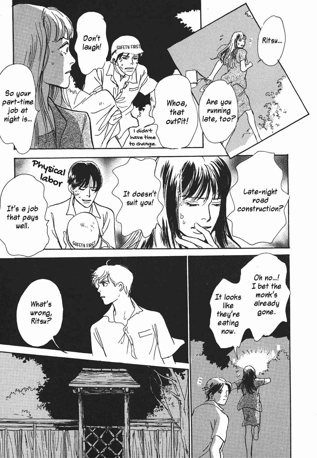 Page 57 Chapter 36 Hyakkiyakou Shou
