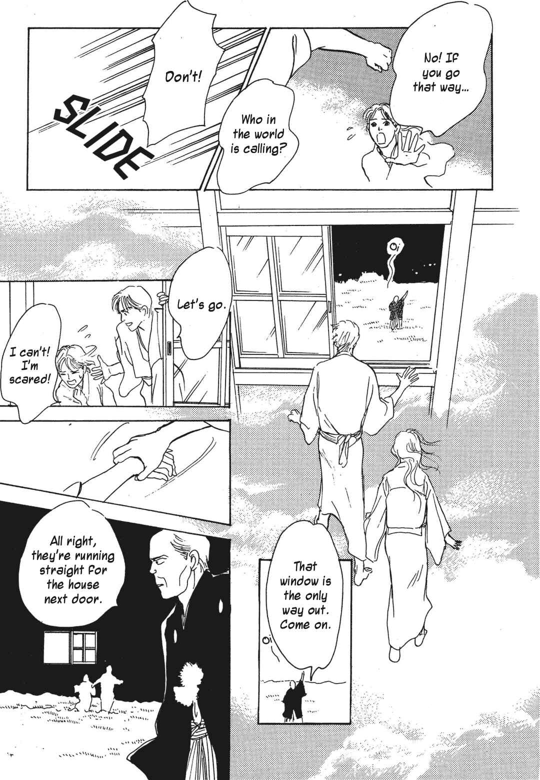 Page 59 Chapter 36 Hyakkiyakou Shou