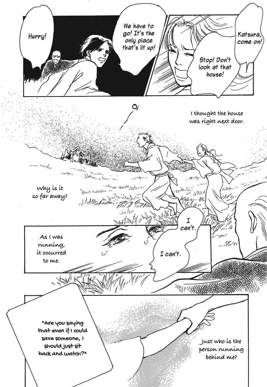 Page 60 Chapter 36 Hyakkiyakou Shou