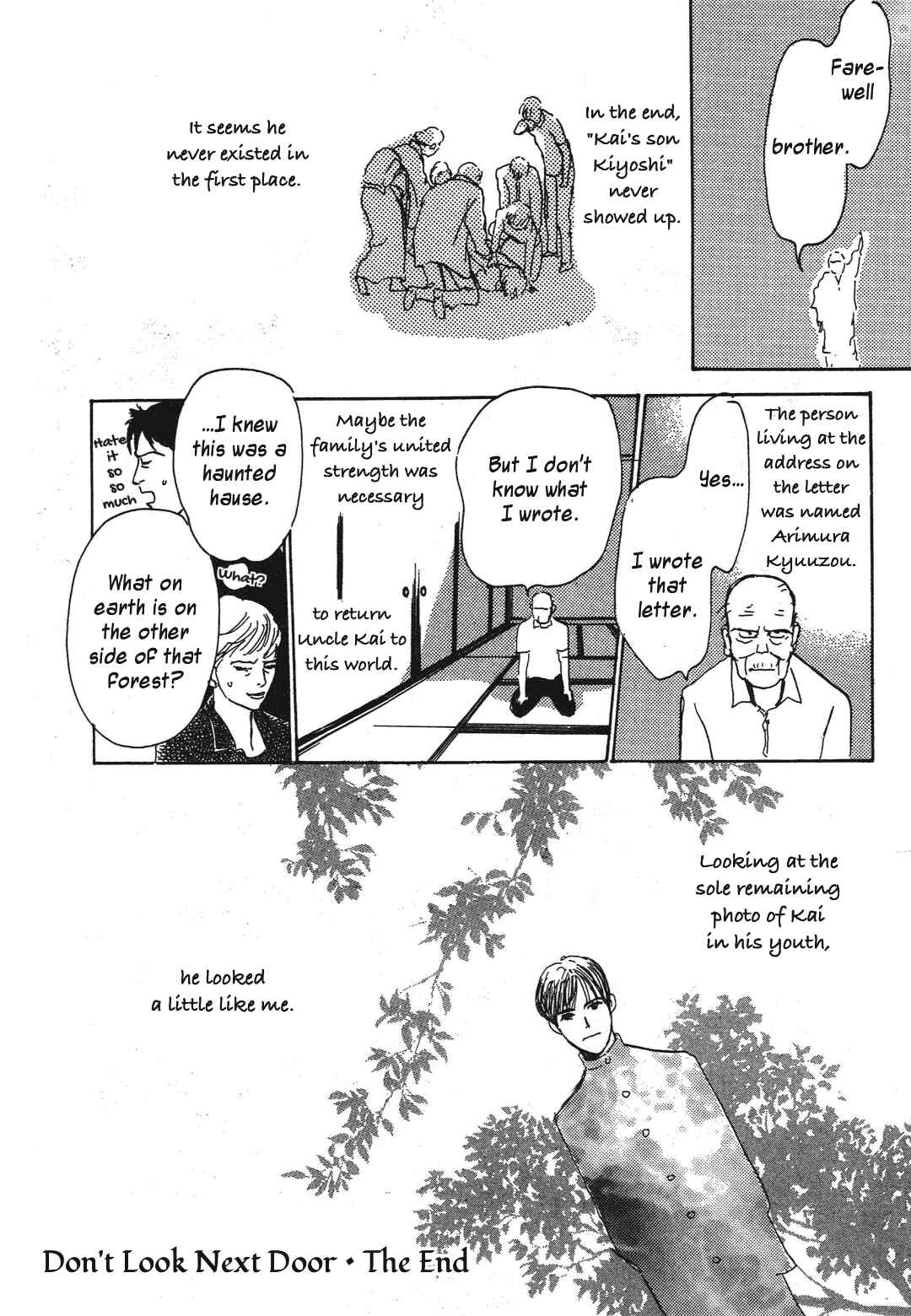 Page 64 Chapter 36 Hyakkiyakou Shou