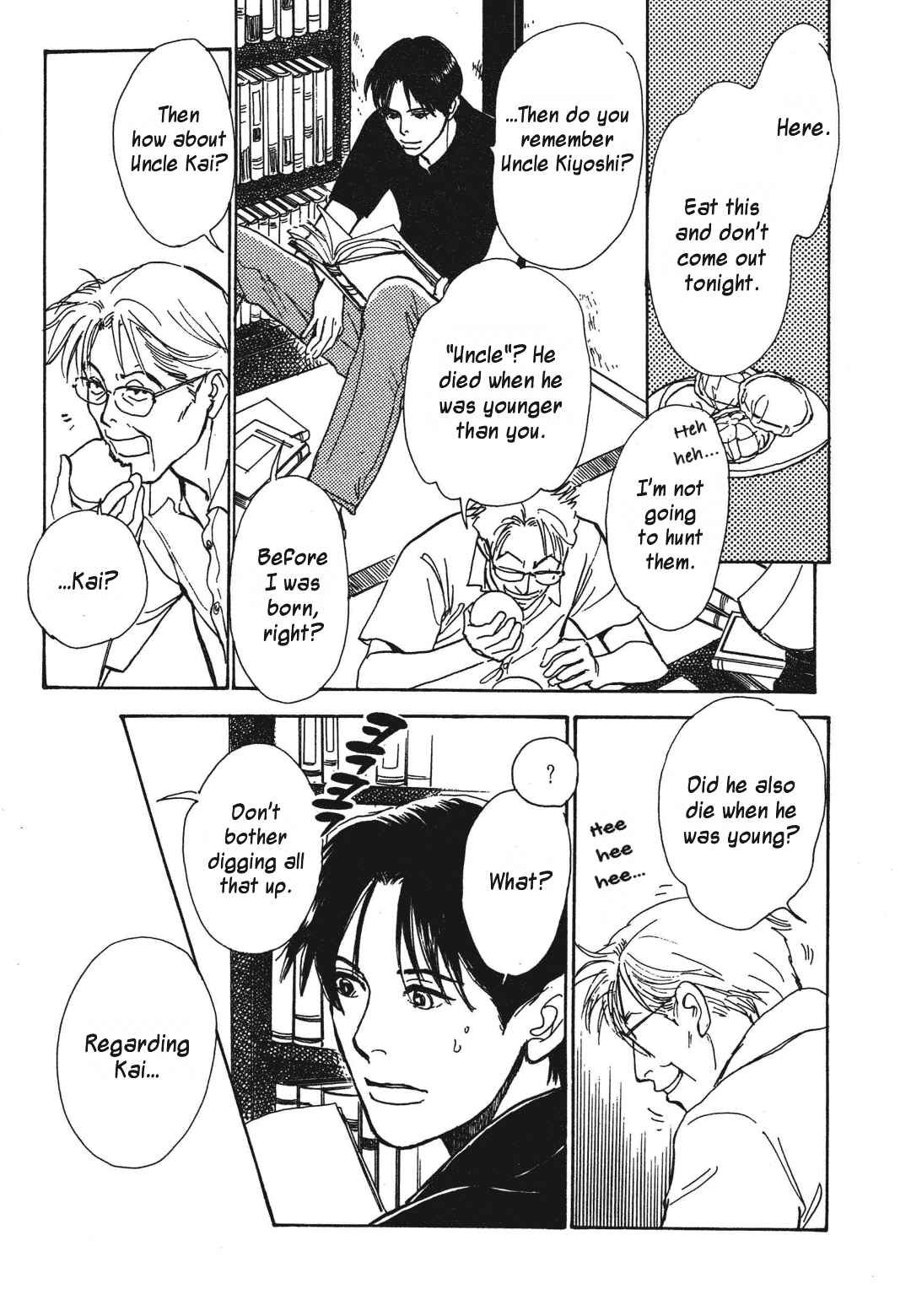 Page 9 Chapter 36 Hyakkiyakou Shou