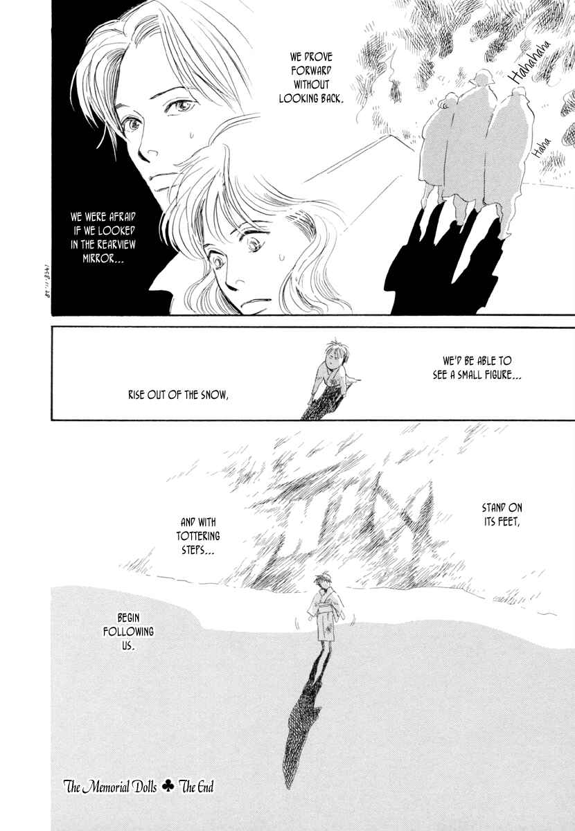 Page 53 Chapter 21 Hyakkiyakou Shou