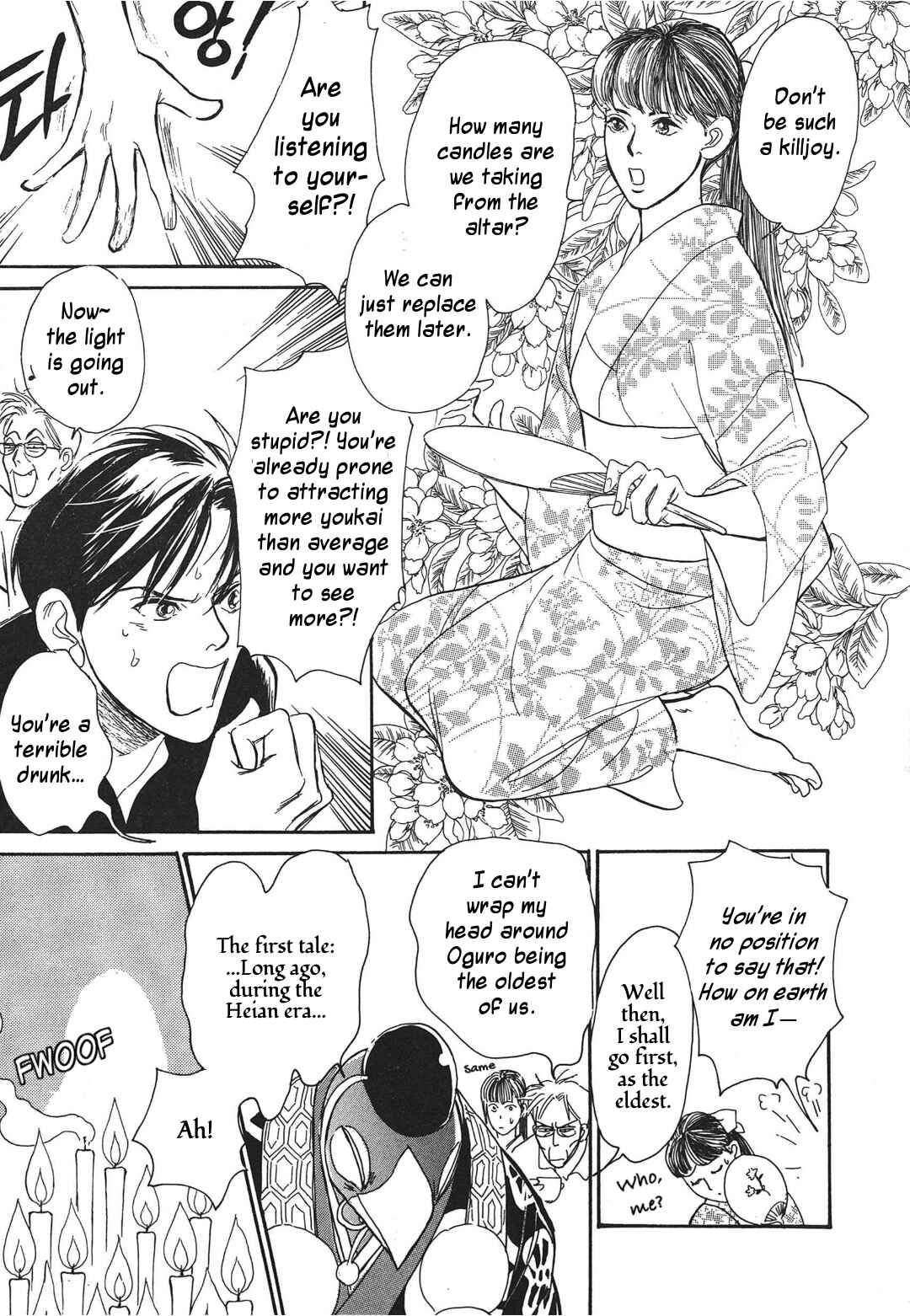 Page 13 Chapter 32 Hyakkiyakou Shou