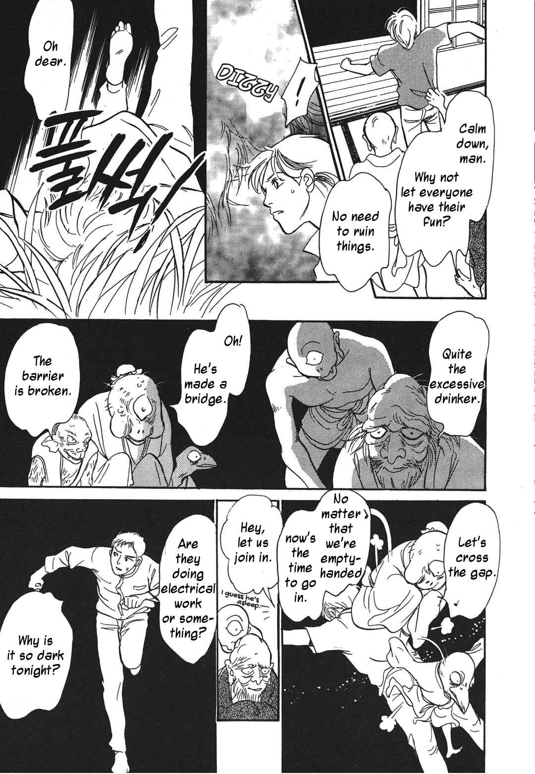 Page 19 Chapter 32 Hyakkiyakou Shou