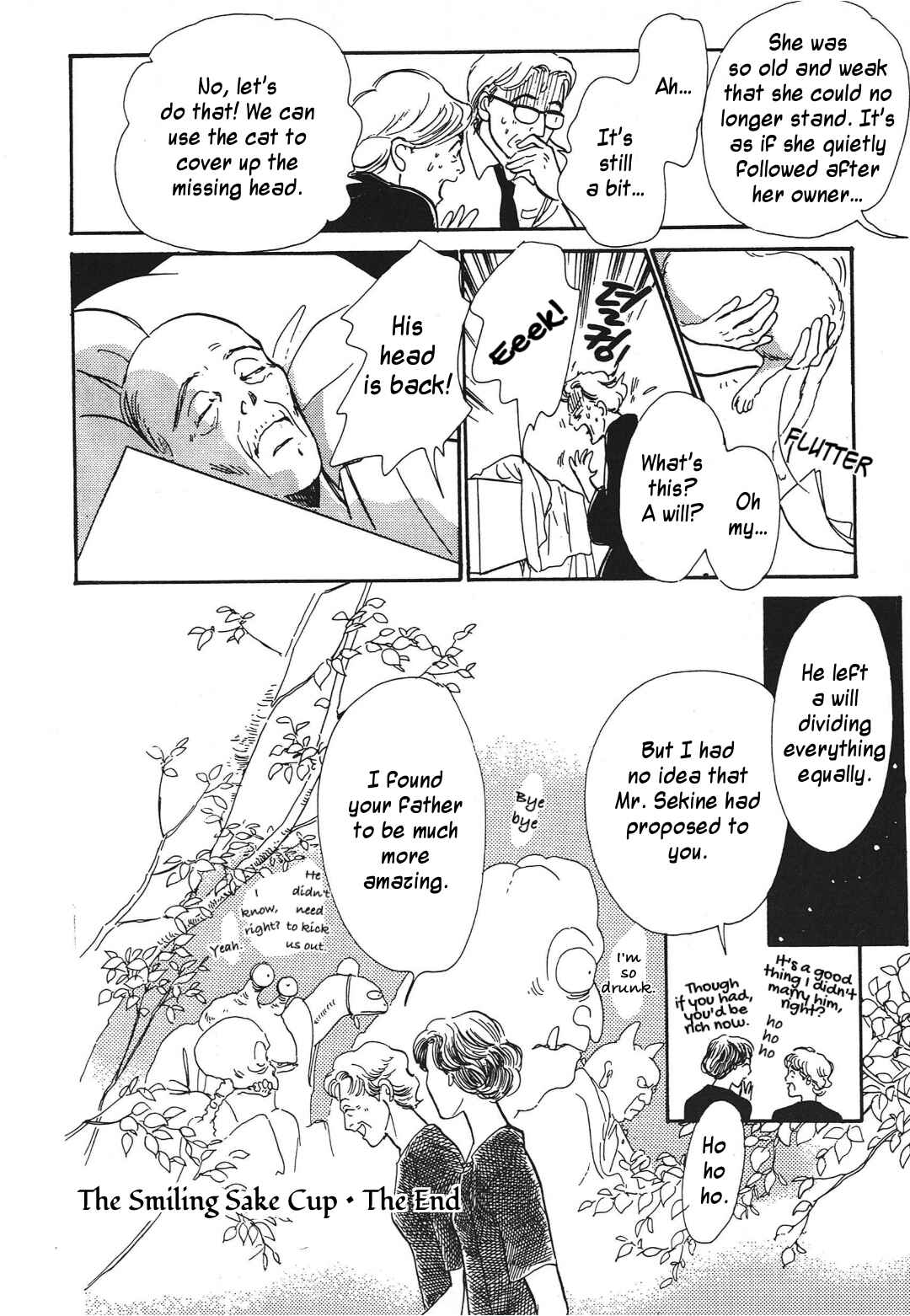 Page 34 Chapter 32 Hyakkiyakou Shou