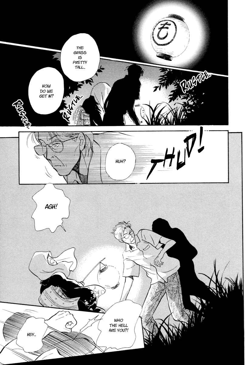 Page 36 Chapter 14 Hyakkiyakou Shou