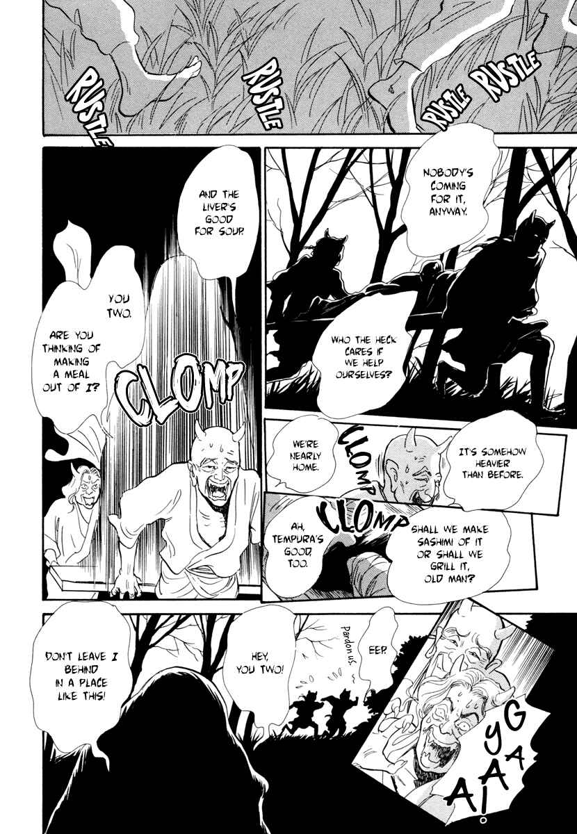 Page 28 Chapter 24 Hyakkiyakou Shou