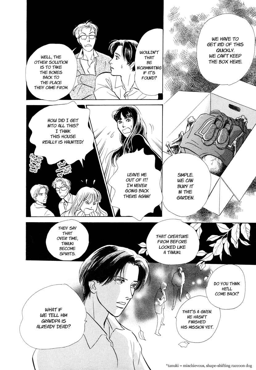 Page 31 Chapter 8 Hyakkiyakou Shou