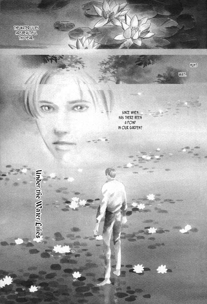 Page 5 Chapter 8 Hyakkiyakou Shou