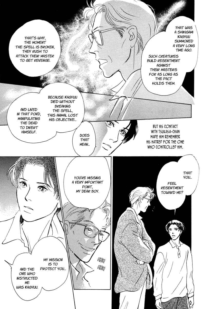 Page 50 Chapter 8 Hyakkiyakou Shou