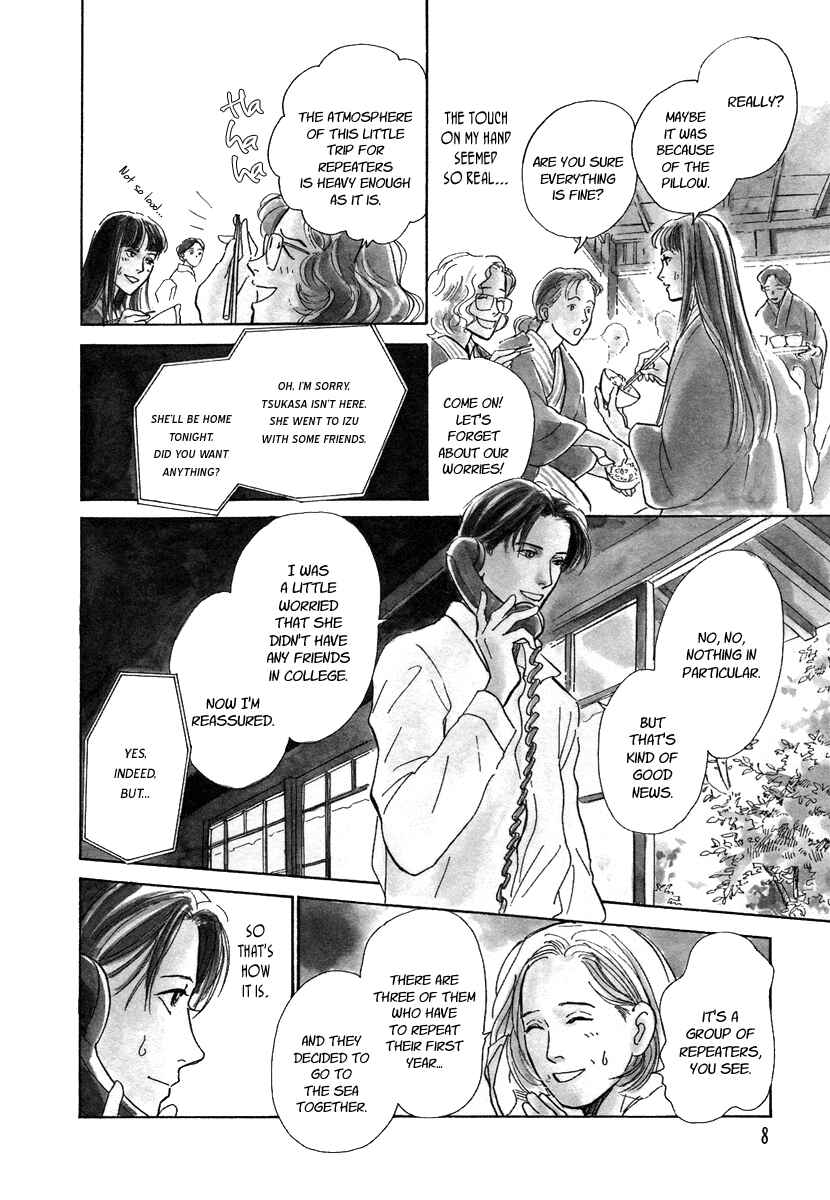 Page 9 Chapter 8 Hyakkiyakou Shou