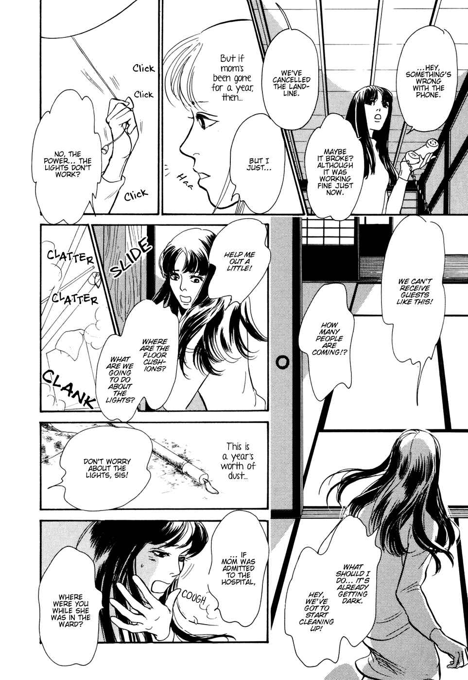 Page 11 Chapter 30 Hyakkiyakou Shou