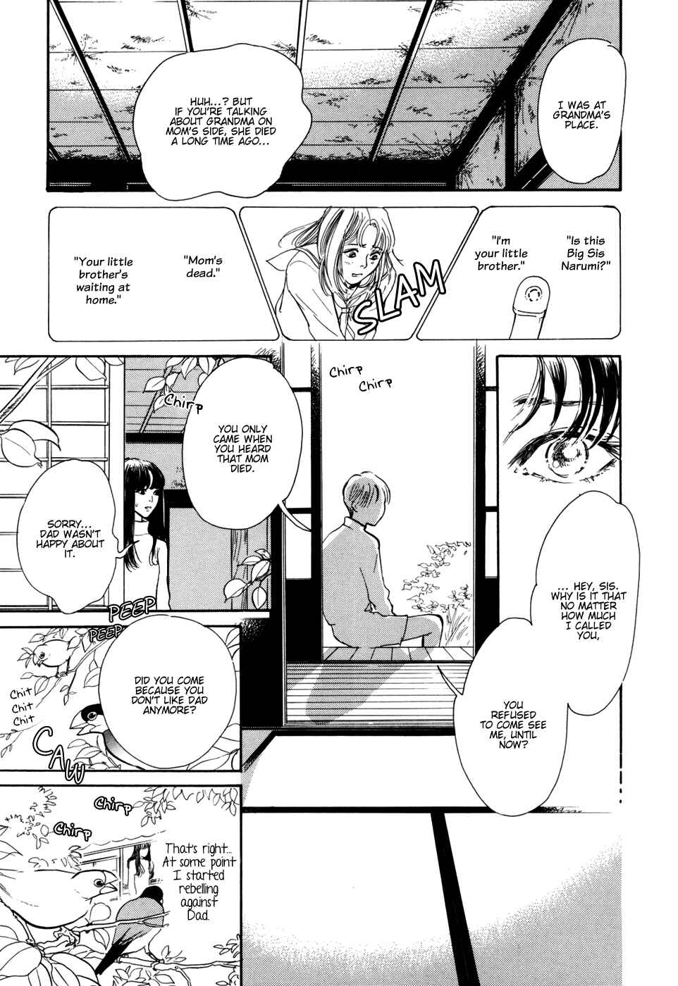 Page 12 Chapter 30 Hyakkiyakou Shou
