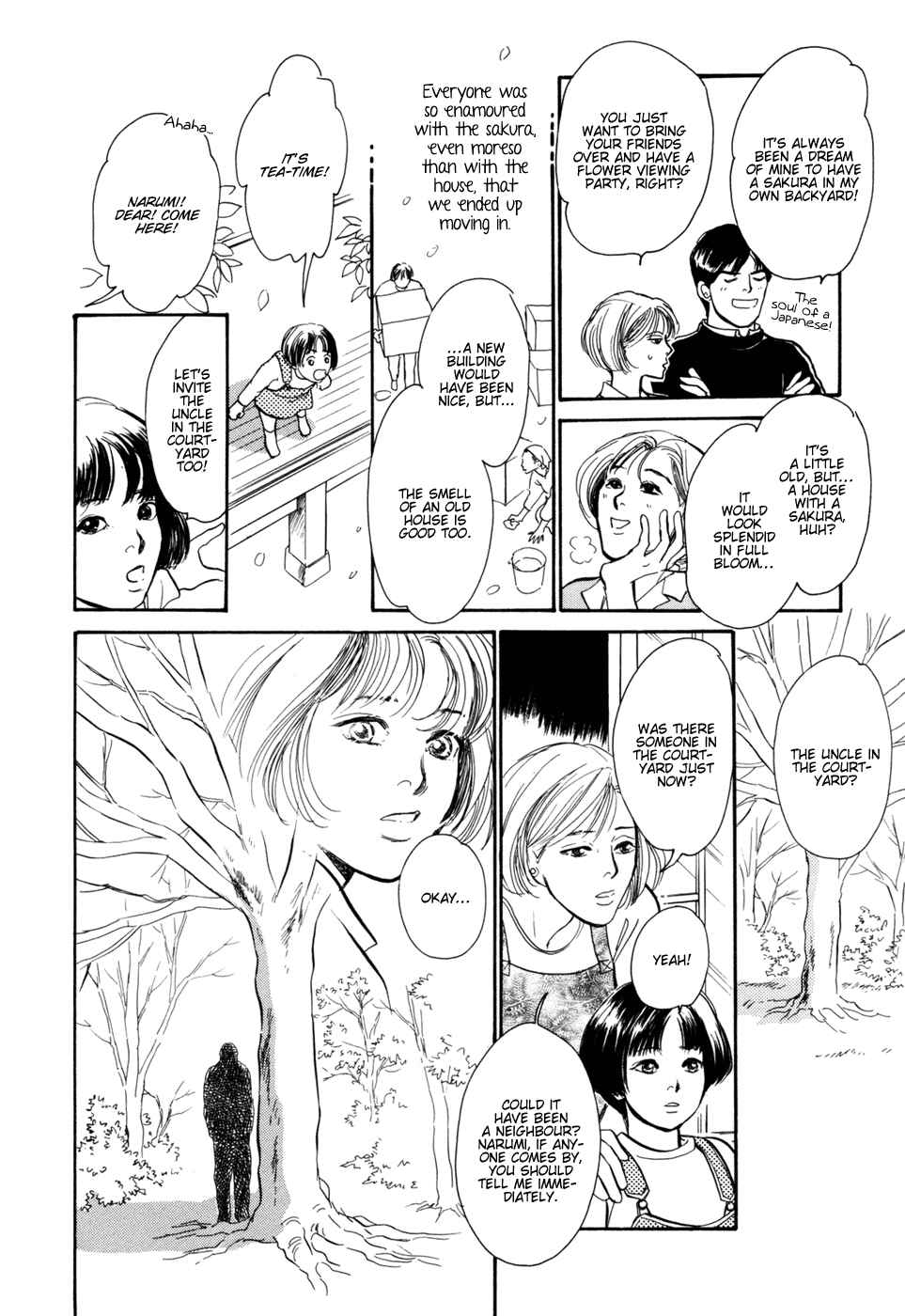 Page 15 Chapter 30 Hyakkiyakou Shou