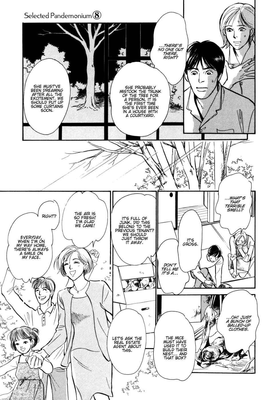 Page 18 Chapter 30 Hyakkiyakou Shou