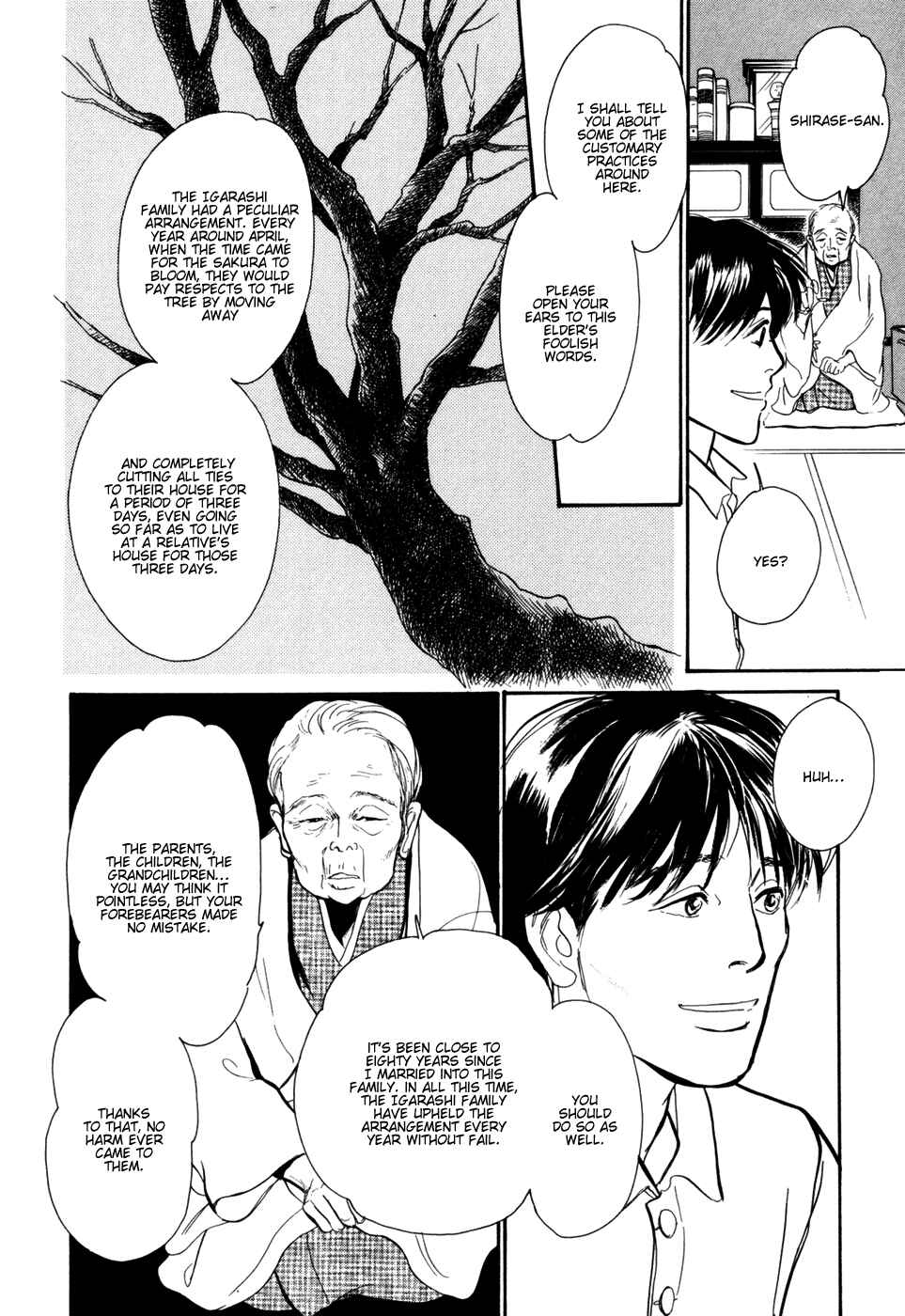 Page 21 Chapter 30 Hyakkiyakou Shou