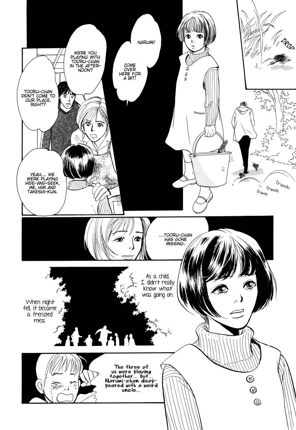 Page 31 Chapter 30 Hyakkiyakou Shou