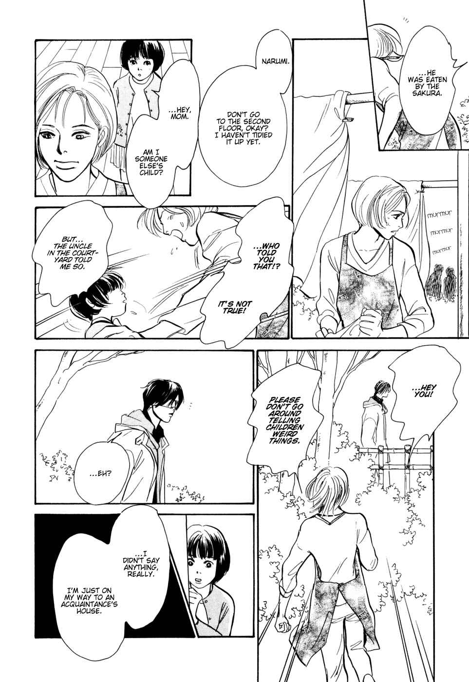 Page 35 Chapter 30 Hyakkiyakou Shou