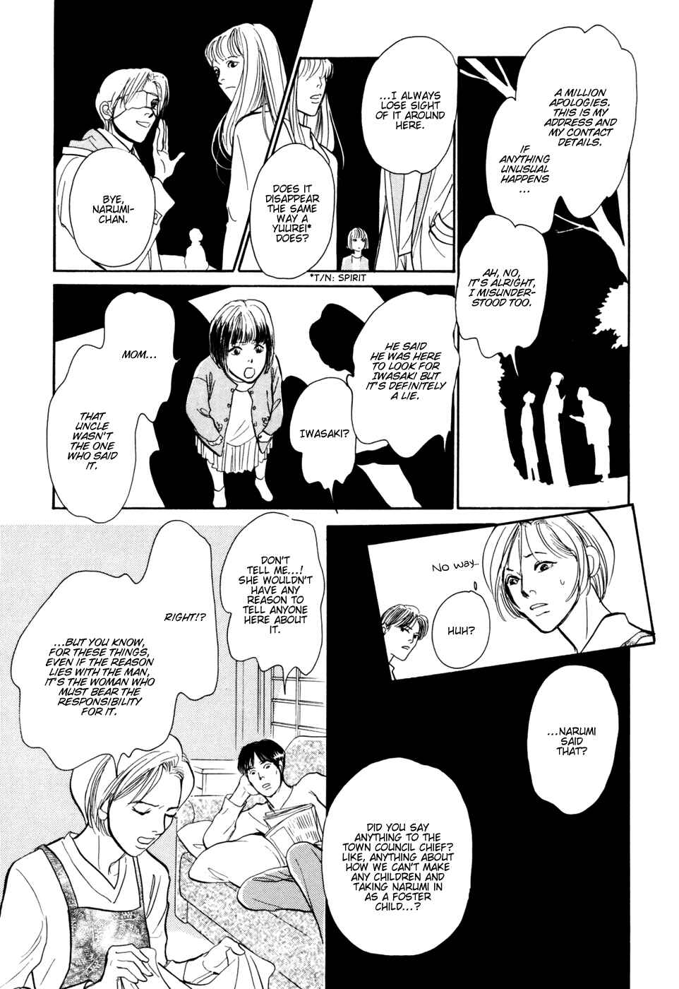 Page 38 Chapter 30 Hyakkiyakou Shou