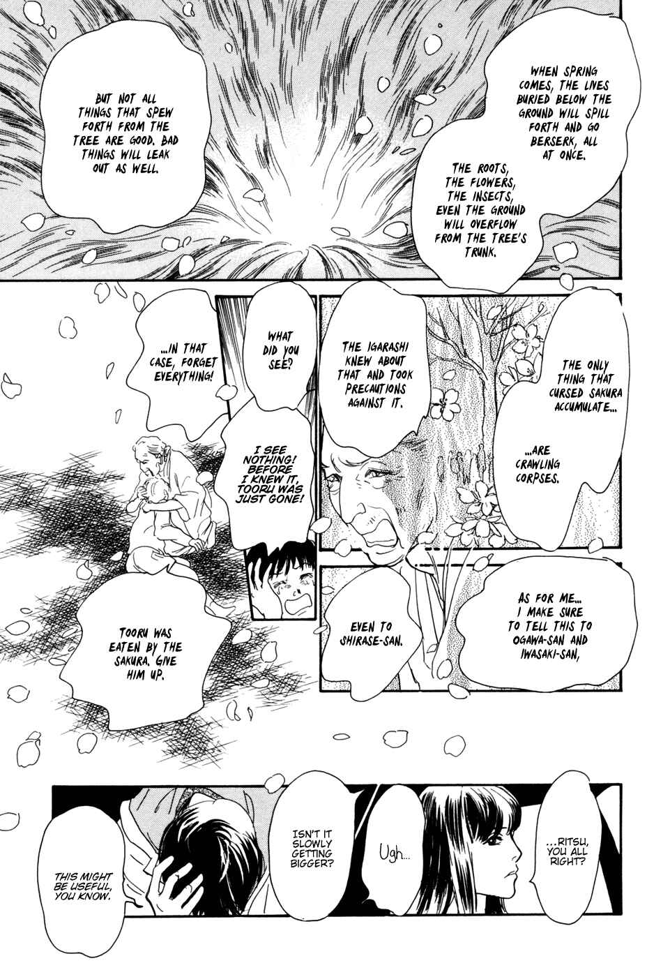 Page 44 Chapter 30 Hyakkiyakou Shou