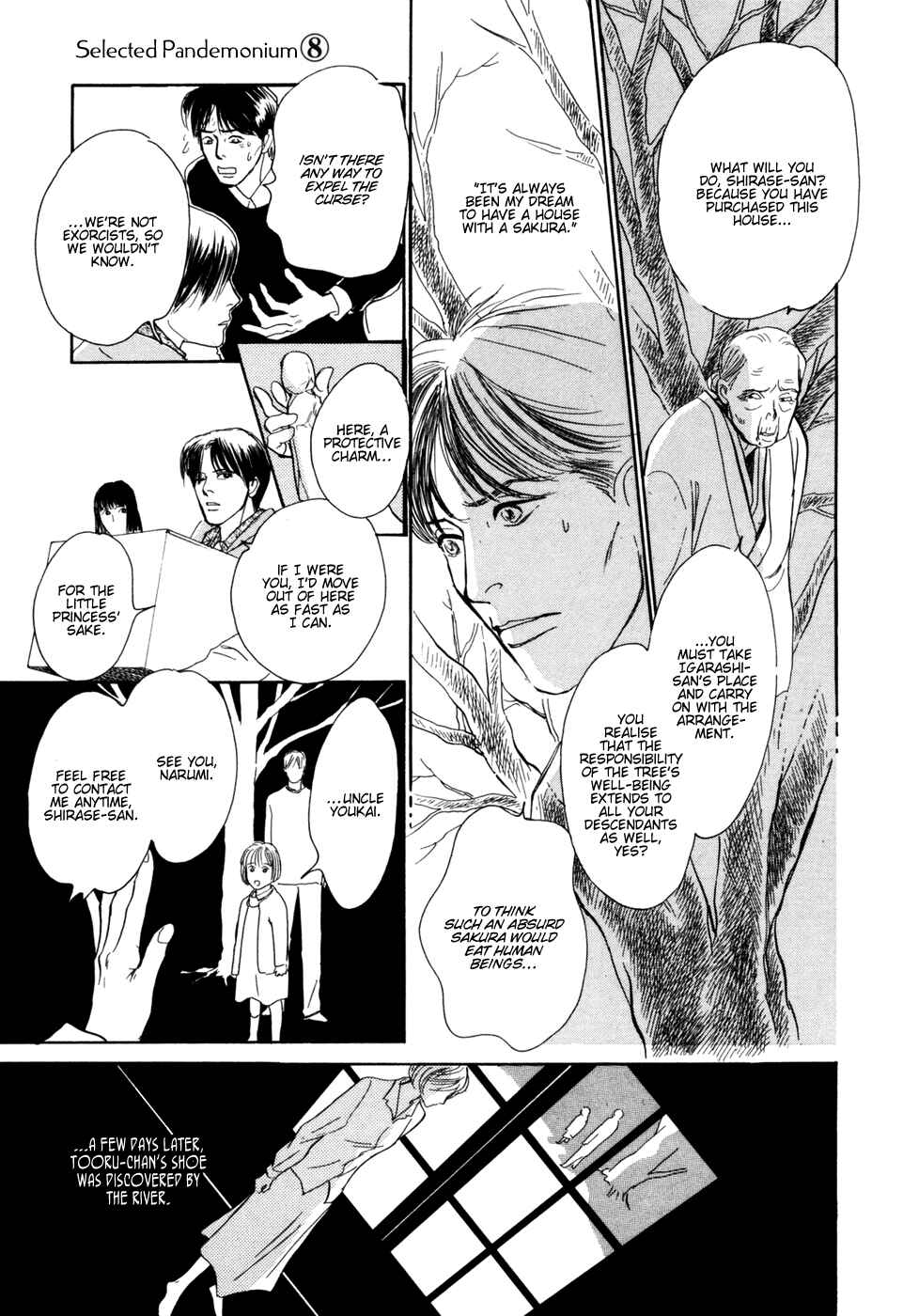 Page 54 Chapter 30 Hyakkiyakou Shou