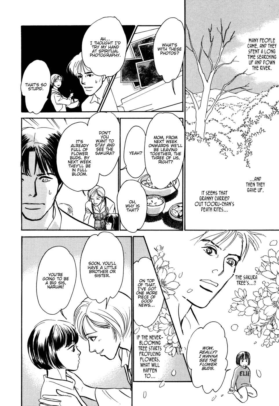 Page 55 Chapter 30 Hyakkiyakou Shou