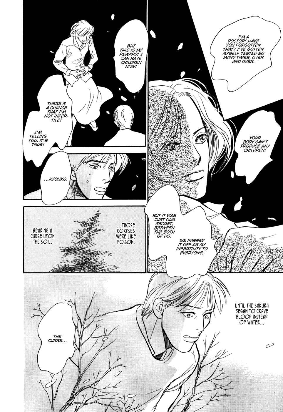 Page 57 Chapter 30 Hyakkiyakou Shou