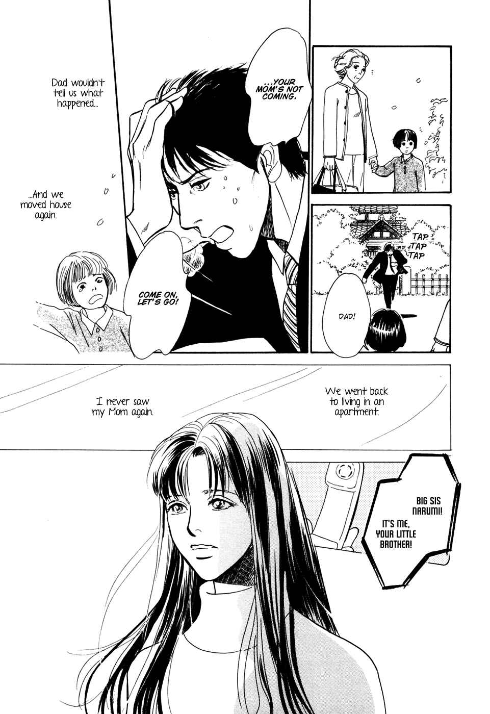 Page 60 Chapter 30 Hyakkiyakou Shou
